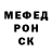 МЕТАДОН мёд leonid Fjodorov