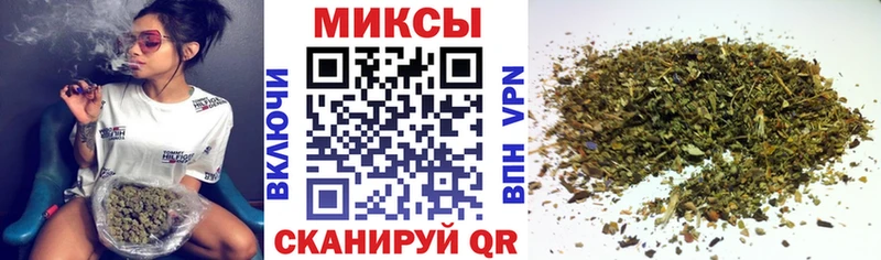 БУТИРАТ BDO  купить наркотик  omg   Колпашево 
