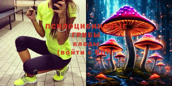 дистиллят марихуана Арсеньев