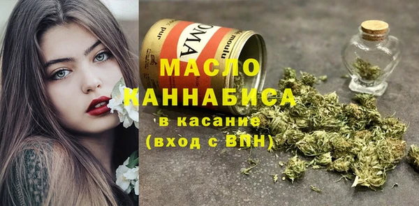 дживик Баксан