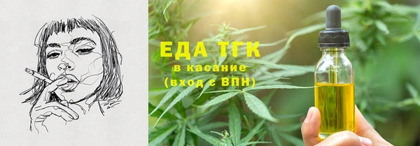 ECSTASY Аркадак