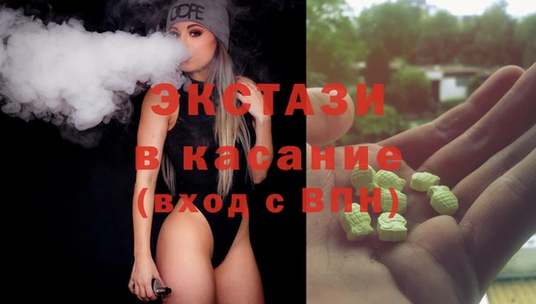 дживик Баксан