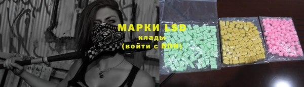 ECSTASY Аркадак