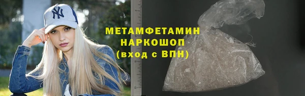 ECSTASY Аркадак