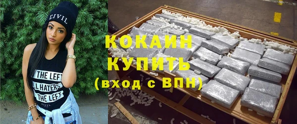 ECSTASY Аркадак