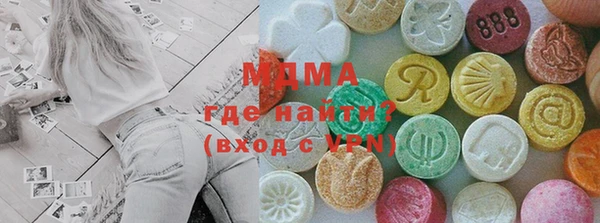 трава Балабаново