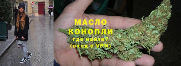 ECSTASY Аркадак
