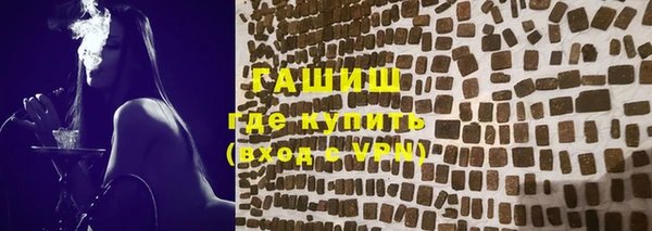 дживик Баксан
